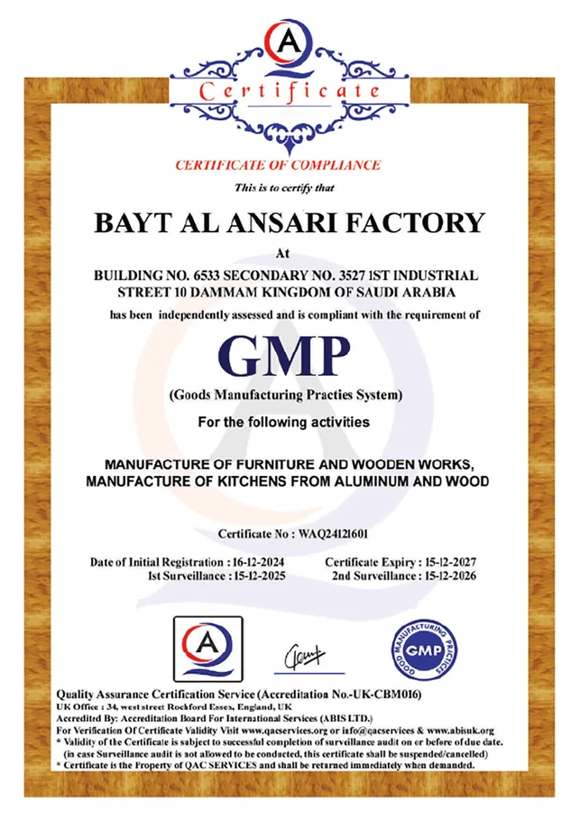 GMP Good Manufacturing Practice certificate, Bayt Al Ansari Factory