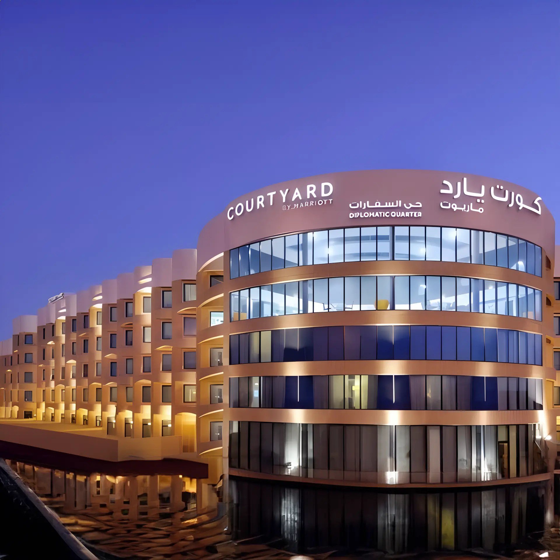 Courtyard Diplomatic