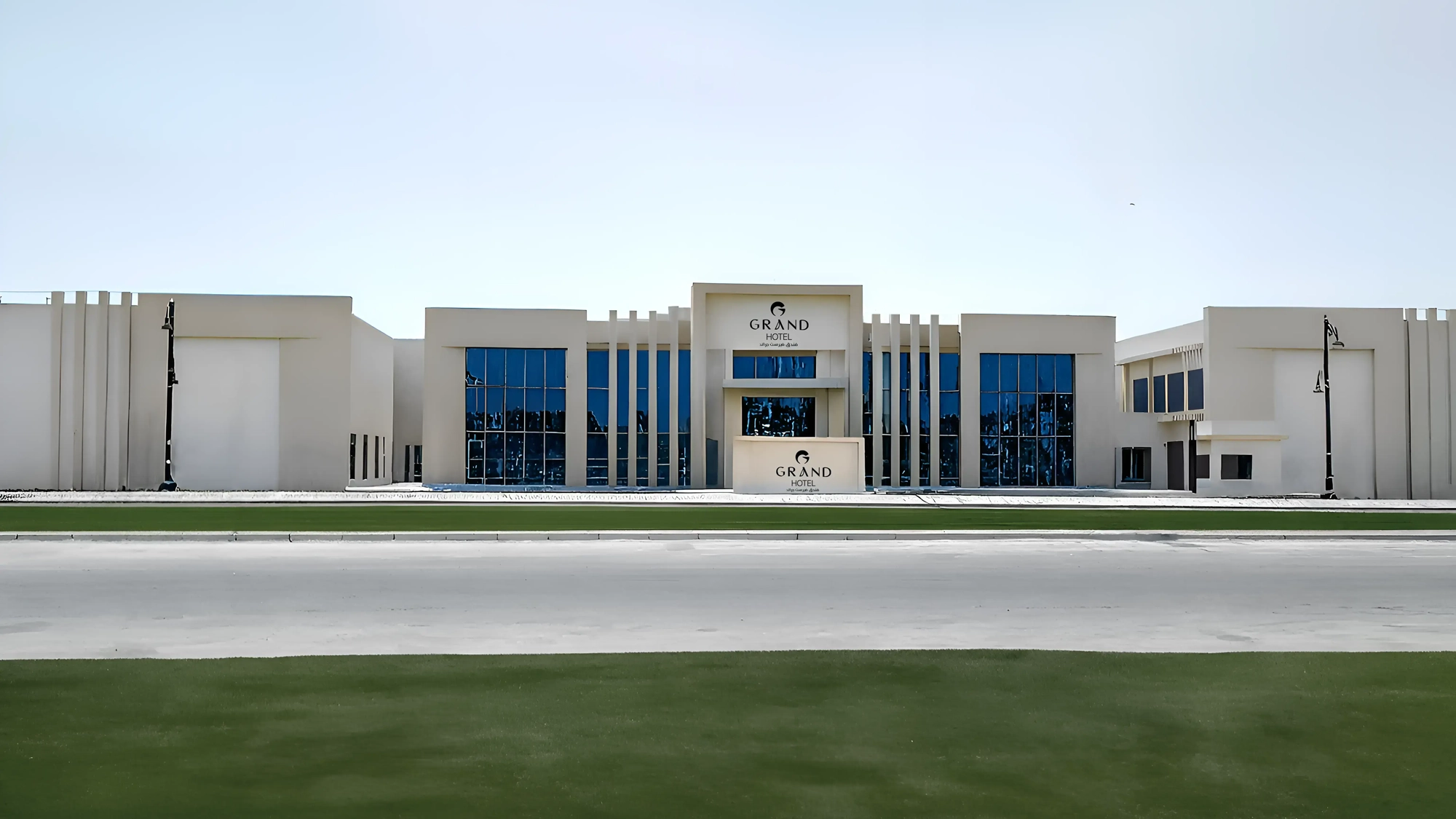 Dammam Hotel